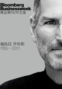 程序员转行去修仙