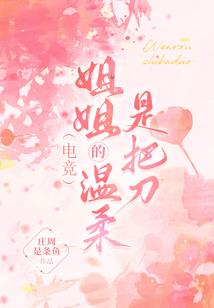 双面王妃不好惹