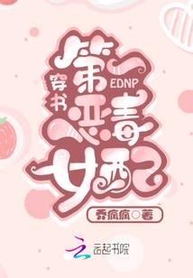 毁灭是第一生产力