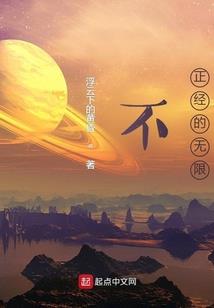 王者归来之兵痞