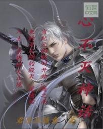 黑道千金的男人们