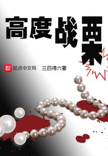 无双猎人