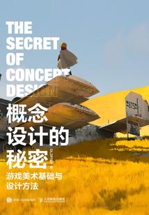凤之舞