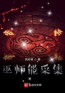 帝铭至尊