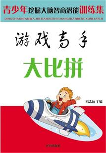 快穿之女配复仇攻略