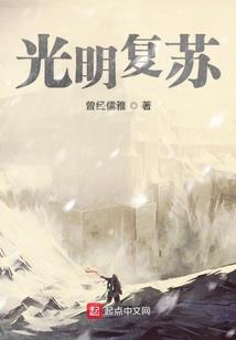 冬暖有你