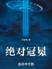 正义的尺度