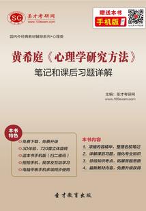 我的溜溜小女友