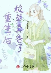 斗罗之大明王