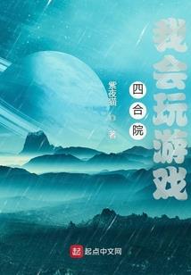 若阳光无法触碰