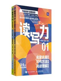 再次站到那颗树下遇见你