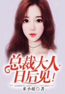 凌尊火霄