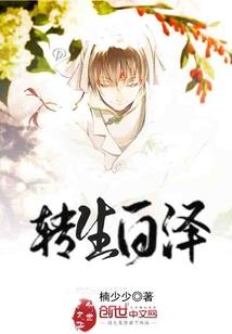 南方很远