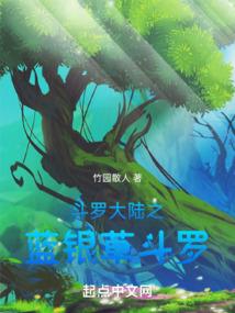 末日后地球