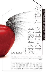 00后校长上岗，全网学生都疯了