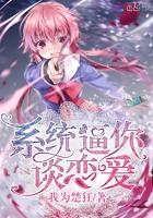 绝世修罗