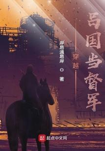 三生三世恋人心