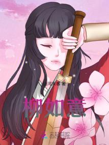 妖兽小精灵