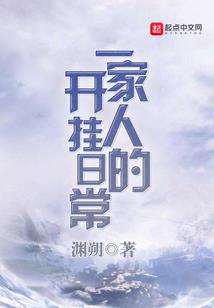 平行世界相爱的我们