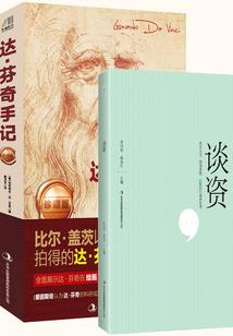 好了你闭嘴吧