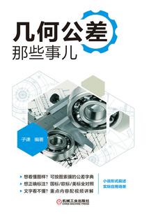 王者不败