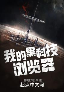浅溪锦鲤
