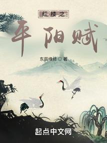 重铸刚明