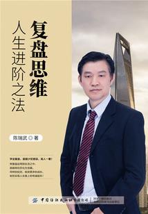 都市的杀戮