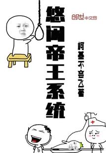 重生后看我带飞娱乐圈