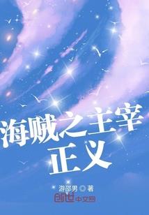 轮回丧尸地球