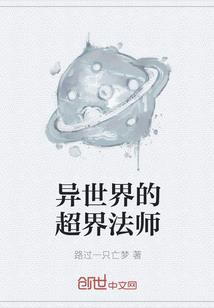 帝凰策