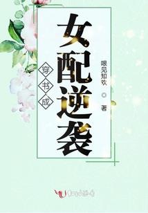 重生末世30天