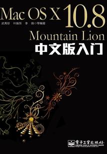 洗白那个反派师弟