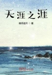 在时光里，等你