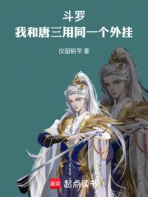 仙云居