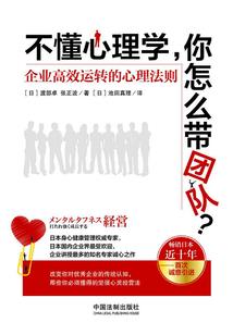 两个天神守护我