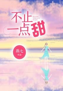 万魂记