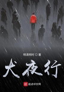 巫者影视习录