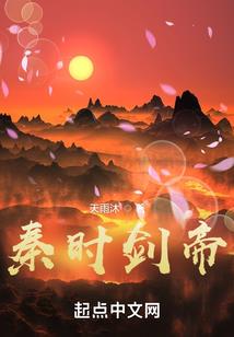 亡灵的鸣奏曲