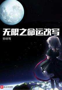 王牌刁妻