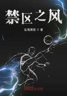 别跑我要追你