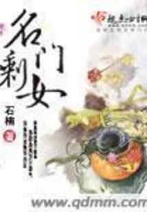 眼前的阴雨天