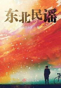 你，好