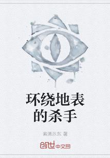 我在闲云居的日子