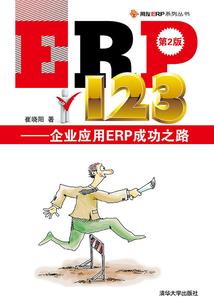 地球星星人
