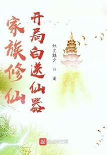 梁祝长歌
