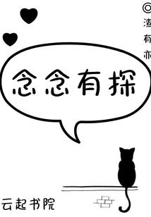 剑九生