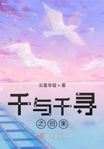 夏似梦幻，秋似琉璃