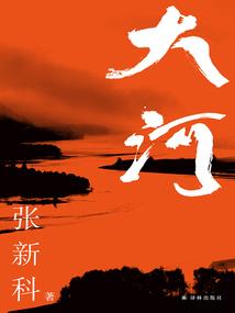暗夜公理式
