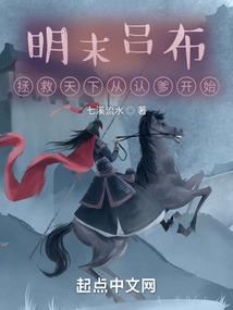 凤傲天下之卿本倾城